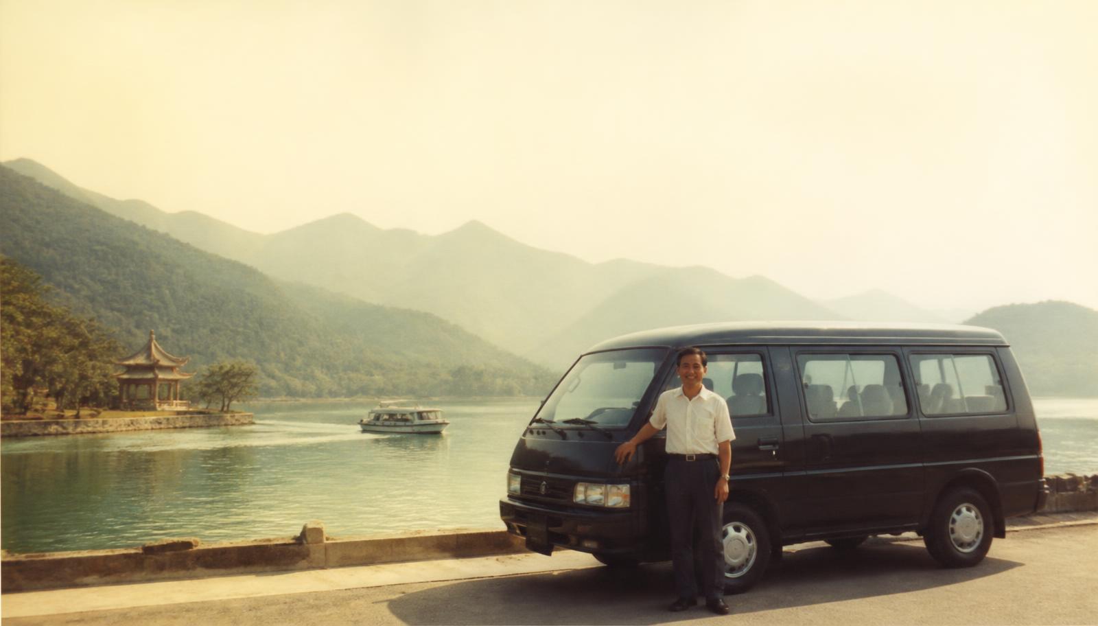 日月潭包車封面